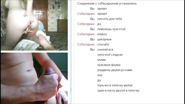 Masseuse séduit avec jeux porno adulte succès les clients